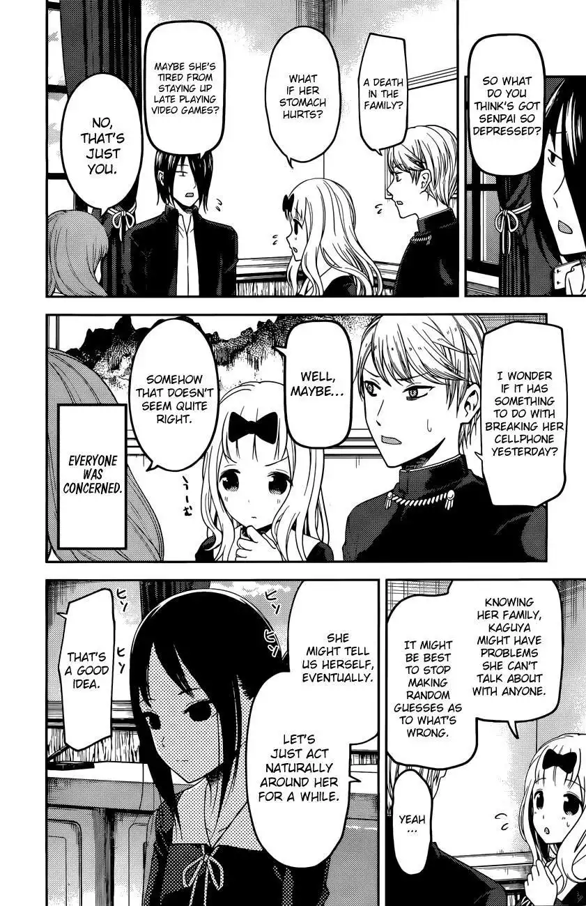 Kaguya-sama wa Kokurasetai - Tensai-tachi no Renai Zunousen Chapter 101 11